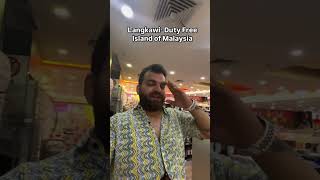 Duty Free Island Langkawi traveltips langkawi malaysiatravelvlog [upl. by Nomyaw183]