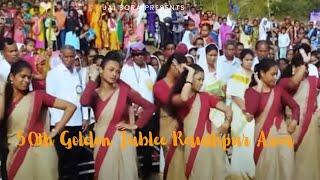 Mallamillun Soura Video Songs 2024 50th Golden Jubilee Rauthpur Area Soura Dance Video Song [upl. by Nallad]