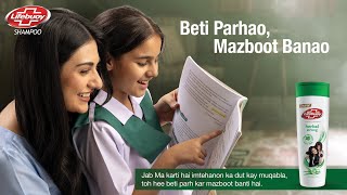 Beti Parhao Mazboot Banao [upl. by Dianemarie410]