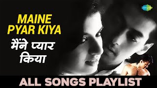 Maine Pyar Kiya  Aaja Shaam Hone  Kabootar Ja Ja  Salman Khan  Bhagyashree  All Songs Playlist [upl. by Meill]