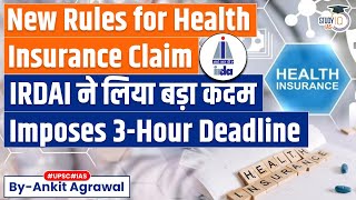 Health Insurance Cashless Claims Must Be Cleared in 3 Hours  What Are The New Rules [upl. by Margy]