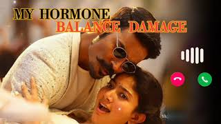 my hormone balance damage song ringtone  rowdybabysong myhormonebalancedamagesong ringtones [upl. by Arze232]