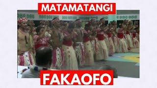 Matamatangi Fakaofo  Tokelau Games 2017 [upl. by Neely]