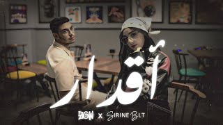 ZGW ft Sirine Blt  Akdar  أقدار Official Music Video [upl. by Nahtal2]