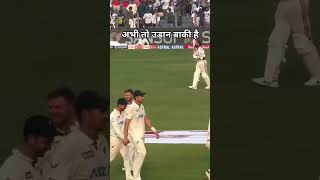 Virat Kohli reaction in Perth test vlog cricket testcricket youtubeshorts trending [upl. by Nissa]