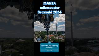 Manta flying coaster onride 2024 seaworldorlando themepark achtbanen pretpark florida [upl. by Llenra]