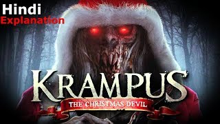 KRAMPUS 2015 Movie  Hindi Explanation [upl. by Namyw791]