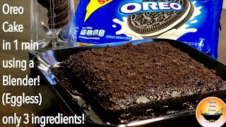 Easiest Oreo Cake in a Blender with 3 ingredientsOreo Cake RecipeHow to make Oreo CakeOreo Cake [upl. by Dlawso]