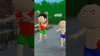 पटाखों का अनोखा मजा bittu cartoon new 2024 bittu shorts [upl. by Ralfston]