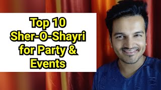 Top 10 Sher O Shayri for events  College Event shayari  farewell Party Sher  मंच संचालन शायरी [upl. by Reywas]