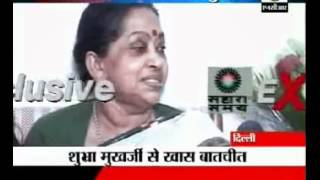 Shubhra Mukherjee speaks on Pranabs nomination [upl. by Aryad864]