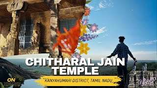 😱 Temple Carved OutOf Rock  Chitharal Jain Temple in Kanyakumari  ചിതറാൽ ജൈന amp ഭഗവതി അംബലം vlog [upl. by Aninnaig]