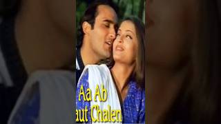 aa ab laut chalen ❤❤ shorts youtubeshorts rabzkhan bollywood aaablautchalen 90s [upl. by Reinaldos]