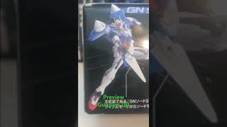 Gundam 00  Preview  1144 Scale  HG [upl. by Eegnat835]