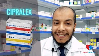 علاج الاكتئاب والوسواس القهرى Cipralex اقراص الفعالية والجرعة والاثار الجانبية [upl. by Aronid]