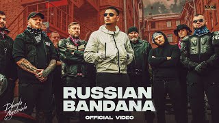 Dhanda Nyoliwala  Russian Bandana Music Video  Deepesh Goyal  VYRL Haryanvi [upl. by Lou891]