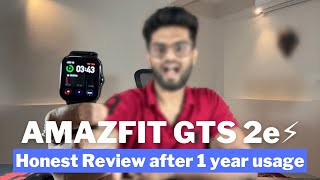 Amazfit GTS 2e Smartwatch honest Review ⚡️ After 1 year of usage 🔥 [upl. by Anuska448]