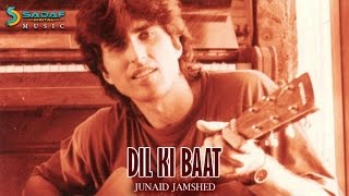 Junaid Jamshed  KAHO NA  Junaid Jamshed [upl. by Kcirtapnhoj756]