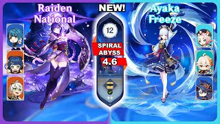 C1 Raiden International amp C0 Ayaka Freeze  Genshin Impact New Spiral Abyss 46 [upl. by Gabriel944]