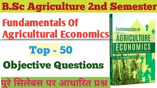 Agriculture Economics Objective question  bsc agriculture 2nd semester economics objective question [upl. by Hamish]