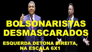 😂BOLSONARISTAS DESMASCARADOS😂ESQUERDA DETONA NO CONGRESSO FIM DA ESCALA 6X1 [upl. by Cohe]