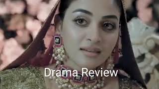 Review Iqtidar Episode 17  Anmol Baloch  Ali Raza  8th November 2024  Full Review [upl. by Aneekahs608]