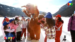 SKIRI BIRICHINO Canzone dedicata alla mascotte dei Mondiali di Fiemme  Coro Voci Bianche Predazzo [upl. by Kendal]