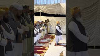 Dr Zakir Naik at Maulana Fazl ur Rehman Residence  NamazeIsha [upl. by Harl818]