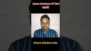 Liman Hembram Girlfriend Viral newsantalivideo santalishayri shortvideo [upl. by Cowan763]