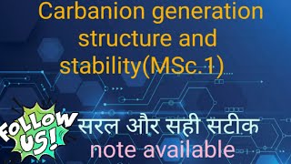 Carbanion Generation structure and stability in hindi MSc1st [upl. by Luing120]