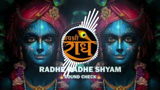 Radhe Radhe Shayam  Hard Bass  SoundCheck 2023  Dj BoY Vishu [upl. by Lucho]