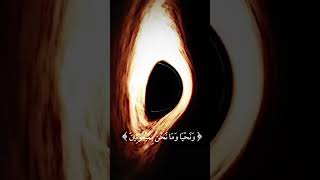 SURAH MUMINUN  LISTEN AND SHARE  MASHALLAH BEAUTIFUL VOICE  PEACE ❤️  100kviews  viralshort [upl. by Healy900]