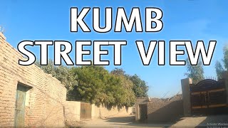 KUMB CITY SINDH PAKISTAN STREET VIEW 2020  Kumb City Khairpur Sindh Pakistan Tour  4K HD [upl. by Nicholas]