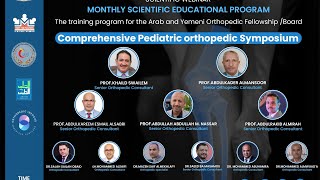 Comprehensive Pediatric Orthopedic Symposium  Day 1  MEET THE MASTERS  2024 [upl. by Rimidalv]