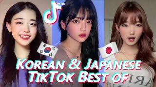 Cute Asian Girls on TikTok 5 💖🎶 [upl. by Burman]