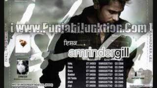 afwah amrinder gill [upl. by Yamauchi3]