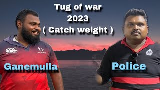 ගනේමුල්ල සහ පොලිස් ඇත්තු ටික බලන්න national tug of war 2023 at galle police vs Ganemulla [upl. by Waxler]