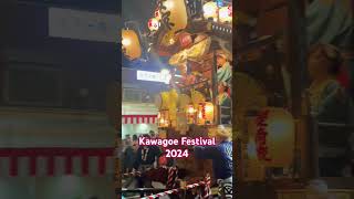 Kawagoe Festival 2024  Kawagoe  Japan shorts ytshorts kawagoe matsuri [upl. by Yelsnit232]