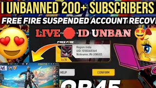 Free Fire ID Unban Kaise Kare 2024  How To Unban Free Fire Account  FF ID Unsuspend Kaise Kare [upl. by Brnaby]