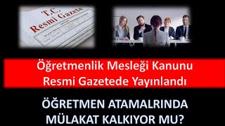 KPSS 2025 ÖĞRETMEN ATAMALRINDA MÜLAKAT KALKTI MI [upl. by Aivin]