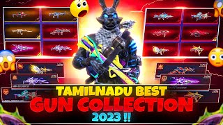 💥 WORLD BEST GUN COLLECTION IN 2023  TAMIL  PVS GAMING [upl. by Dlaner]