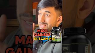 Mass Gainers are a Scam [upl. by Encratis687]