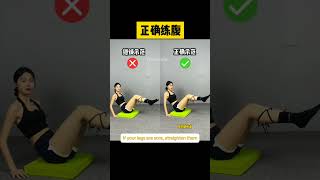 Quick Seated Knee Tuck to Sculpt Your Abs 💪 FitnessHacks fitness fitnessroutine abs [upl. by Dawes]