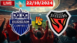 Buriram United vs Pohang Steelers  AFC Champions League Elite Live Match [upl. by Idette]