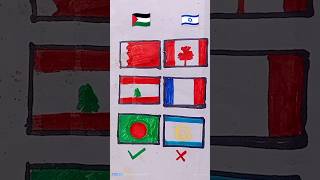 How to draw palestine🇵🇸 Vs 🇮🇱 Israel support Country flag drawing youtubeshorts flagdrawing [upl. by Dorca329]