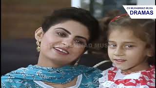 Ainak Wala Jin  Ep  3  OLD PTV Drama  Full HD  Nastoor  Sakoota [upl. by Cynthy]