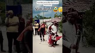 5G ka jamana chal raha hai bhai bollywood YouTube channel [upl. by Adama781]