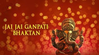 Jai Jai Ganpati Bhaktan  Jagjit Singh  Shri Ganesh  Times Music Spiritual [upl. by Vala593]