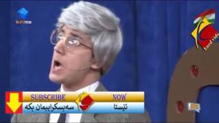 Bazmi Bazm warzi NWE 1 بەزمی بەزم وەرزی نوێ ئەڵقی یەک [upl. by Ahsinrat]