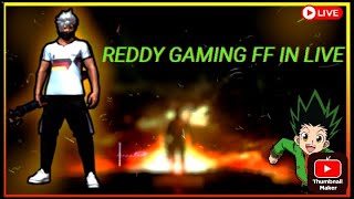 Telugu Free Fire MAX  😍 Excited stream  Playing Squad  Guilds Vs Subscribers [upl. by Nylrehs]